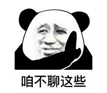 kumpulan situs slot online terbaik Jiang Qi mengangguk: Sepertinya dia diserang oleh binatang laut kabut hitam itu